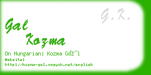 gal kozma business card